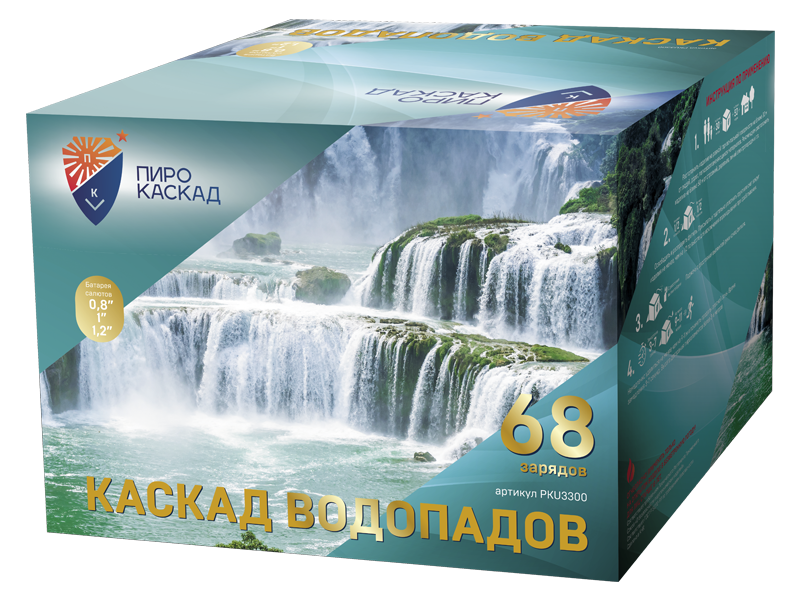 

Салют Пиро-Каскад Каскад Водопадов PKU3300 68 залпов, Батареи салютов