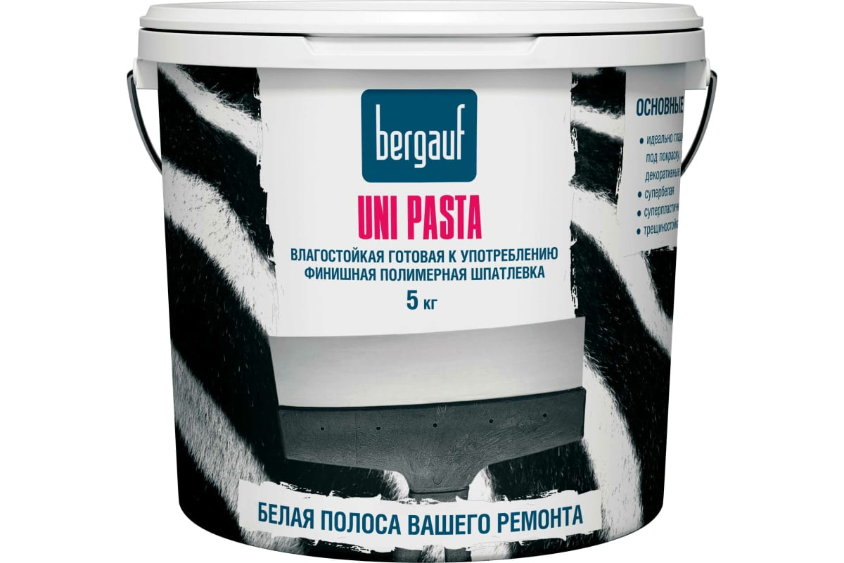 фото Шпатлевка uni pasta влагост. готовая финиш. полимерная, 5 кг bergauf