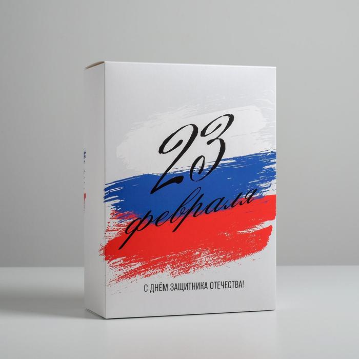 

Коробка складная «23 Февраля», 22  30  10 см, Подарочная упаковка 23 февраля