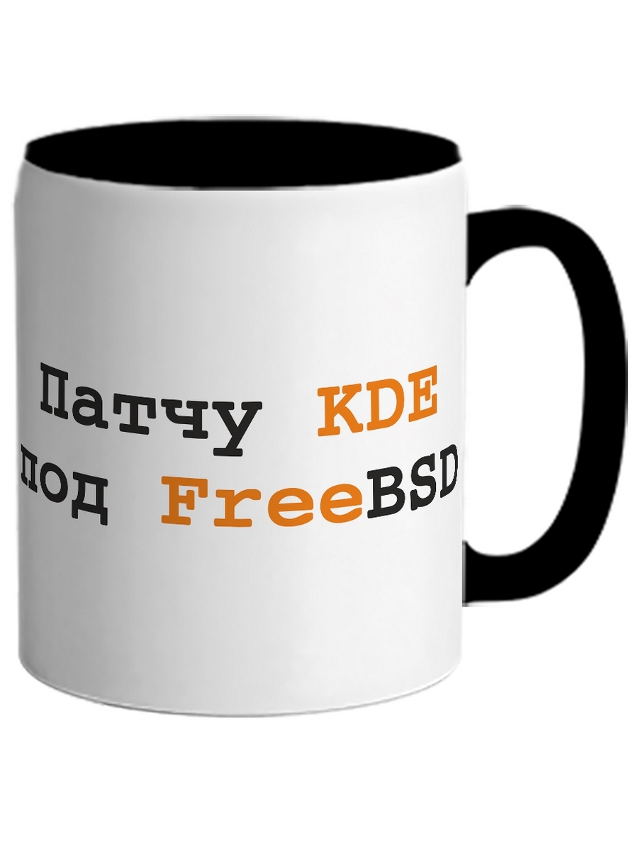 фото Кружка drabs патчу kde под freebsd