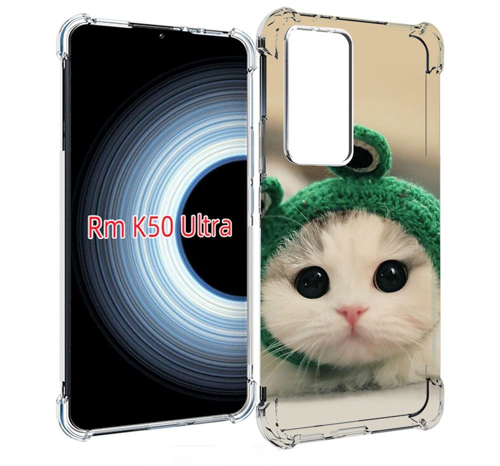 

Чехол MyPads кот-лягушка детский для Xiaomi 12T / Redmi K50 Ultra, Прозрачный, Tocco