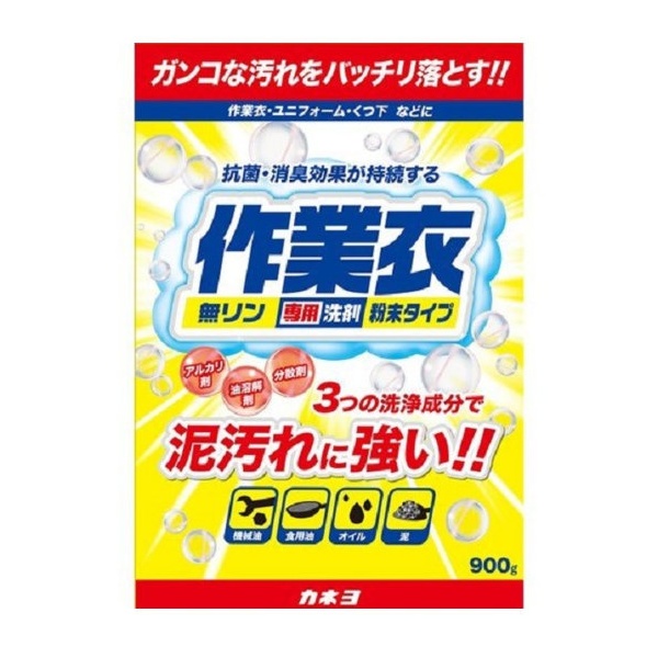 фото Kaneyo стиральный порошок для стирки рабочей одежды, 900 г