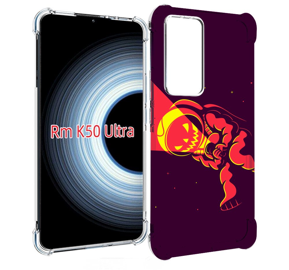 

Чехол MyPads космонавт-в-хеллуин для Xiaomi 12T / Redmi K50 Ultra, Прозрачный, Tocco