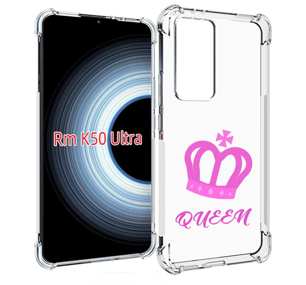 

Чехол MyPads корона-королевы-розовый для Xiaomi 12T / Redmi K50 Ultra, Прозрачный, Tocco