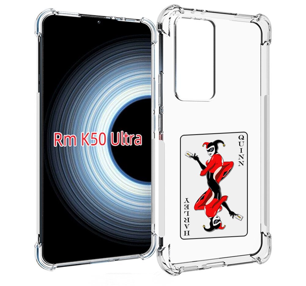 

Чехол MyPads королева-джокера для Xiaomi 12T / Redmi K50 Ultra, Прозрачный, Tocco