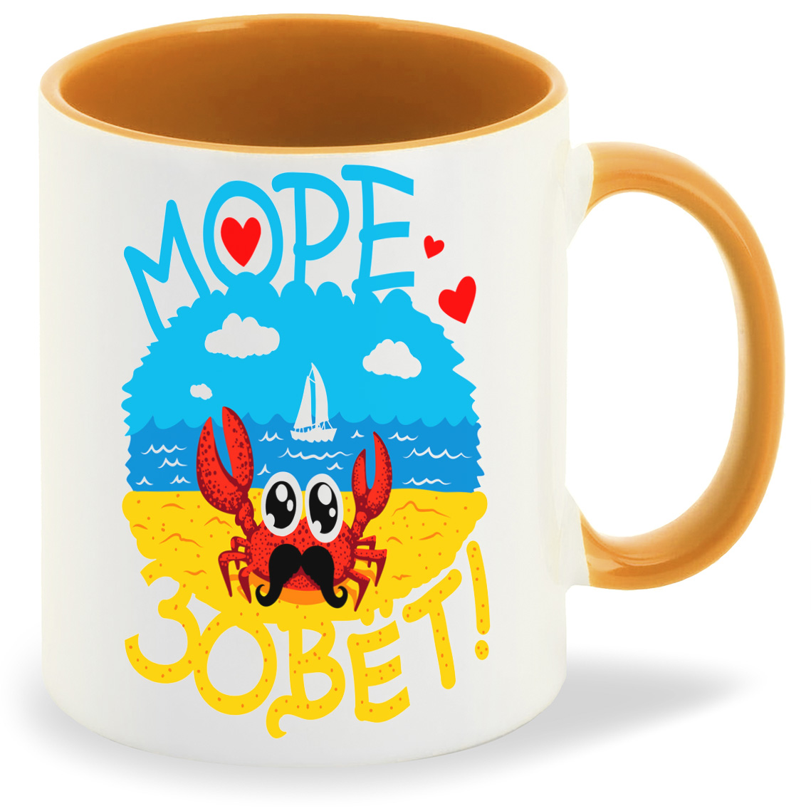 фото Кружка coolpodarok иллюстрация море зовет