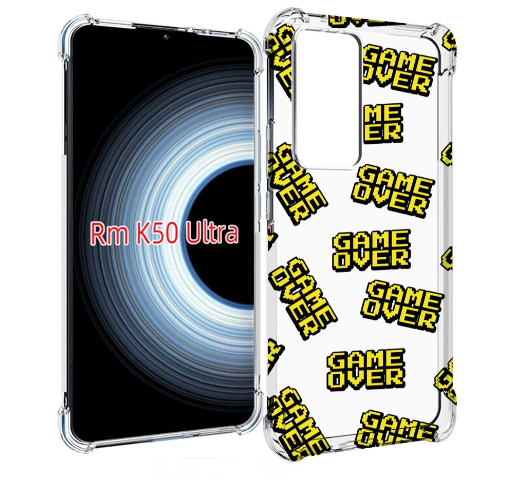 

Чехол MyPads игра-окончена для Xiaomi 12T / Redmi K50 Ultra, Прозрачный, Tocco