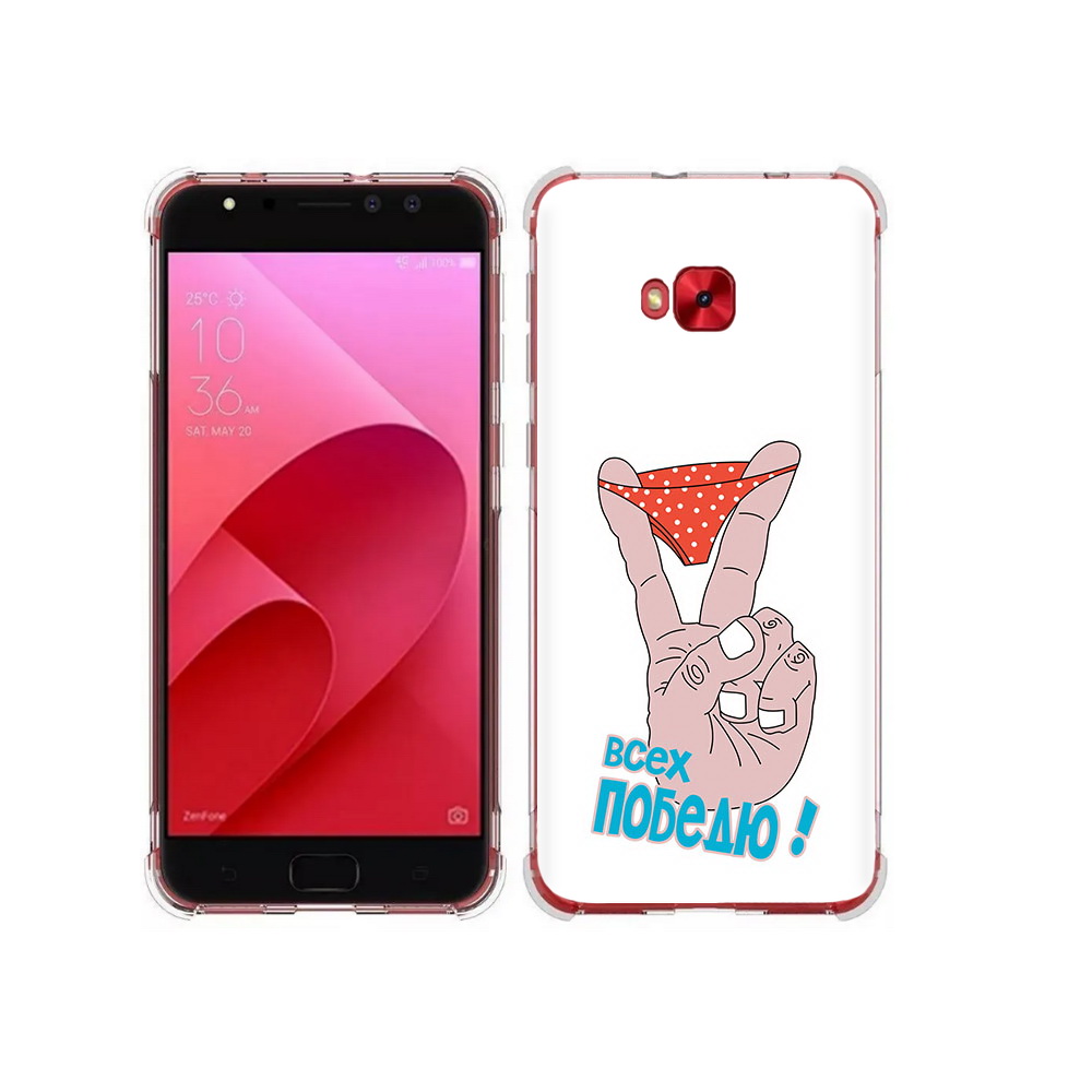 

Чехол MyPads Tocco для Asus ZenFone 4 Selfie всех победю (PT76274.652.281), Прозрачный, Tocco