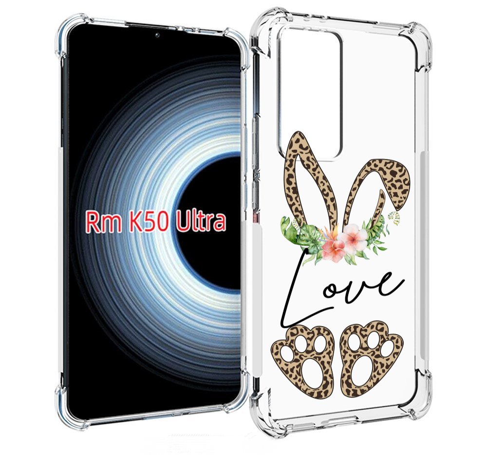 

Чехол MyPads золотые-лапки-и-ушки для Xiaomi 12T / Redmi K50 Ultra, Прозрачный, Tocco