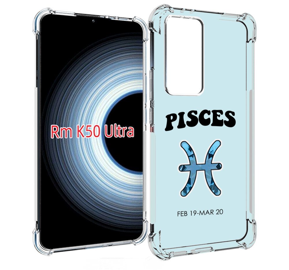 

Чехол MyPads знак-зодиака-рыбы-3 для Xiaomi 12T / Redmi K50 Ultra, Прозрачный, Tocco