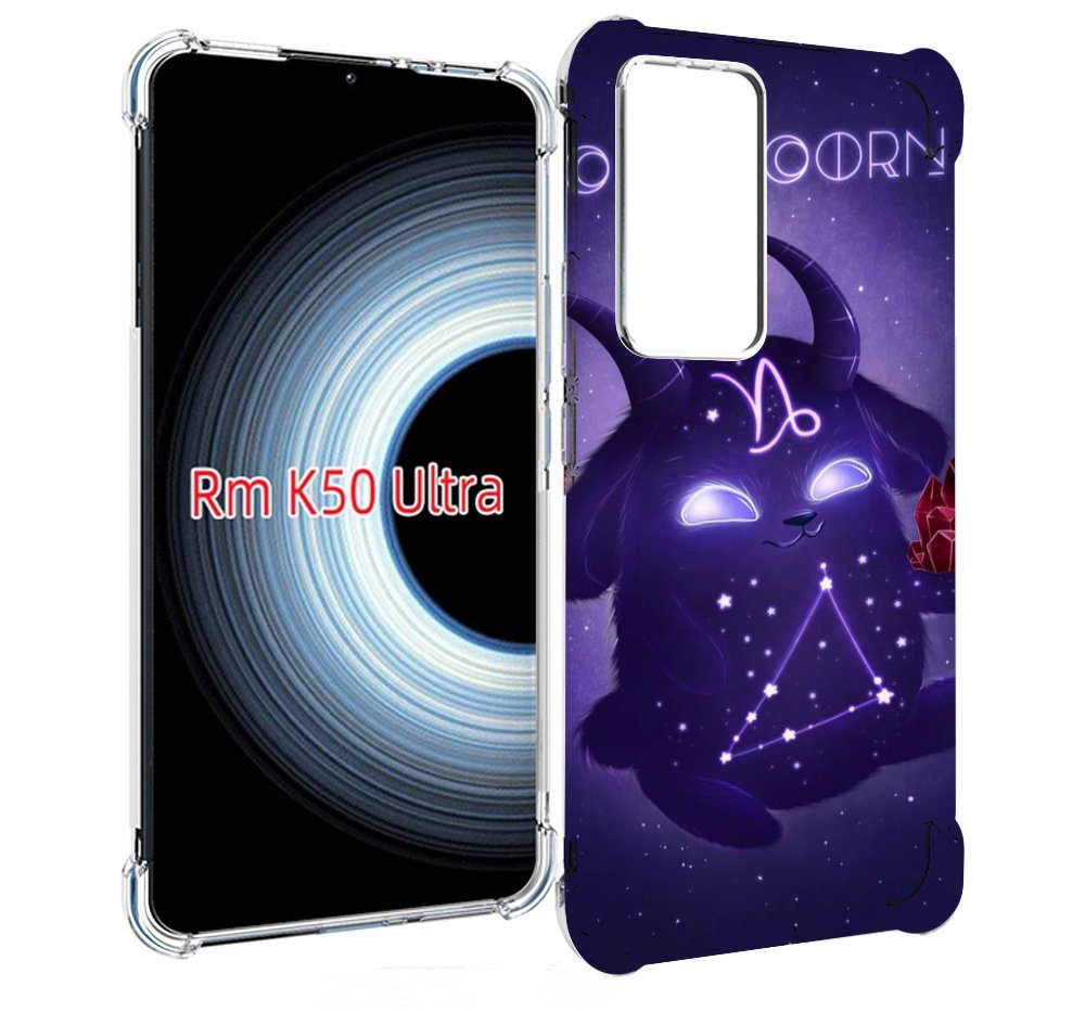 

Чехол MyPads знак-зодиака-козерог-7 для Xiaomi 12T / Redmi K50 Ultra, Прозрачный, Tocco