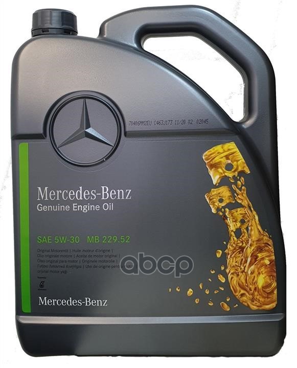 Моторное масло Mercedes-Benz cинтетическое 229.52 5W30 5л