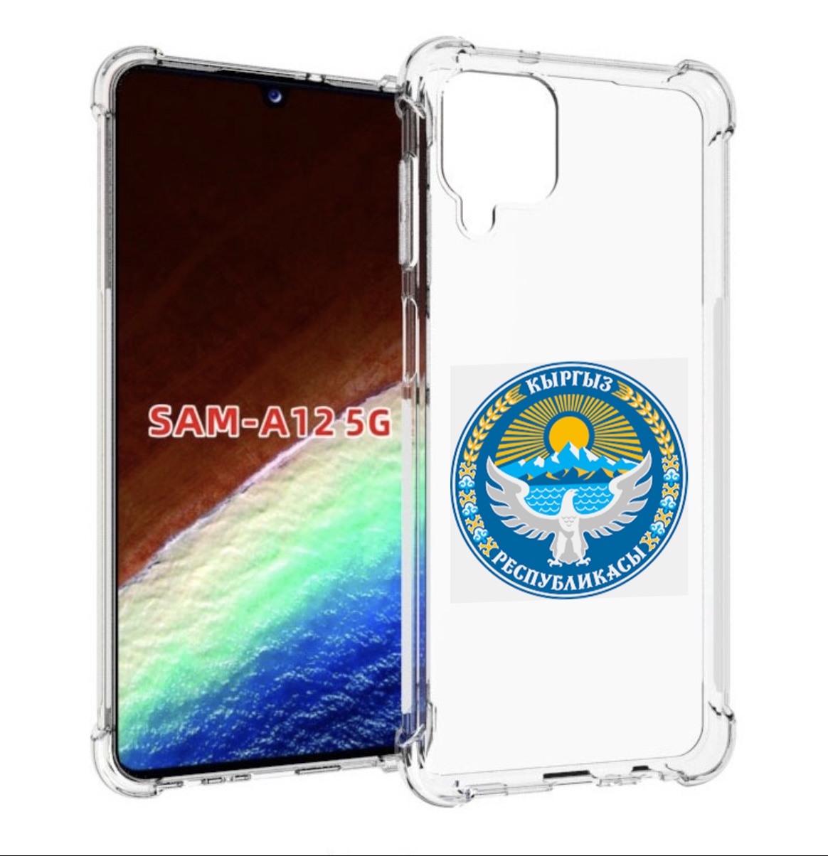 

Чехол MyPads герб-киргизия для Samsung Galaxy A12 (SM-A125F) 2020/21/A12 Nacho SM-A127F, Прозрачный, Tocco