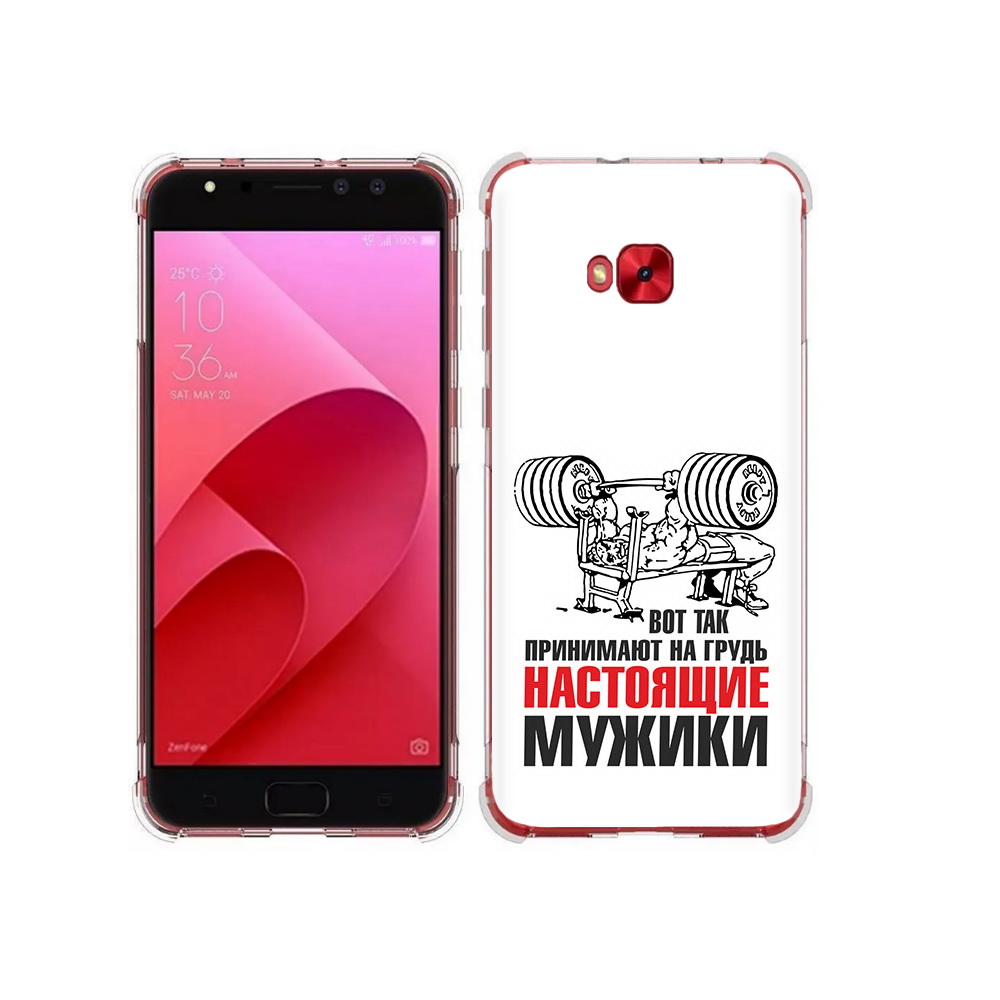 

Чехол MyPads Tocco для Asus ZenFone 4 Selfie бодибилдинг для мужиков (PT76274.652.233), Прозрачный, Tocco