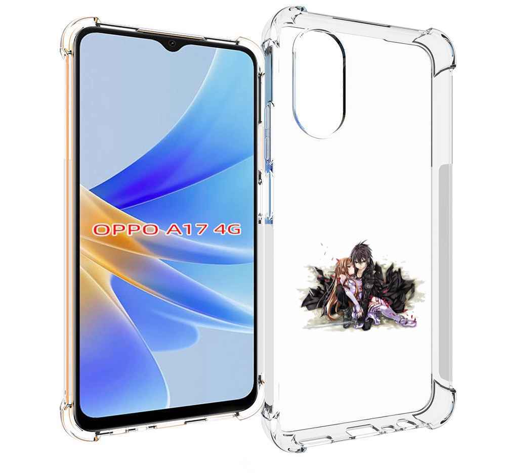 

Чехол MyPads аниме асуна для OPPO A17, Прозрачный, Tocco