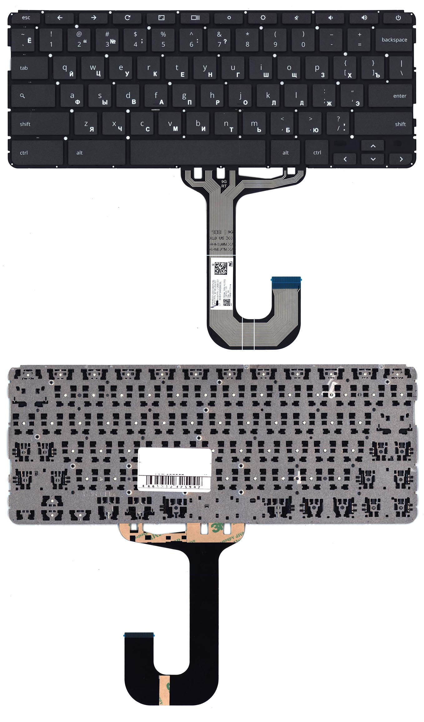 

Клавиатура для ноутбука HP Chromebook 11 G6 9Z.NEUSQ.001, L12695-001, NSK-XL0SQ