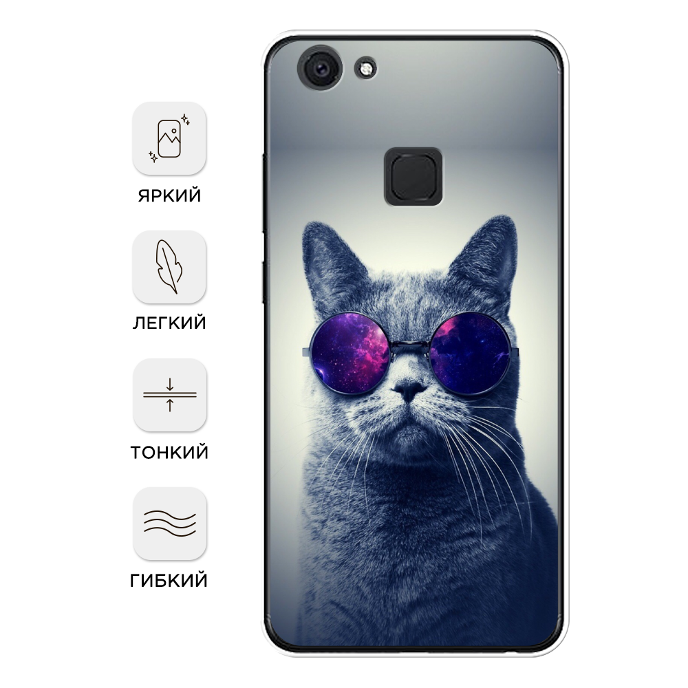 Чехол Awog на Vivo V7 