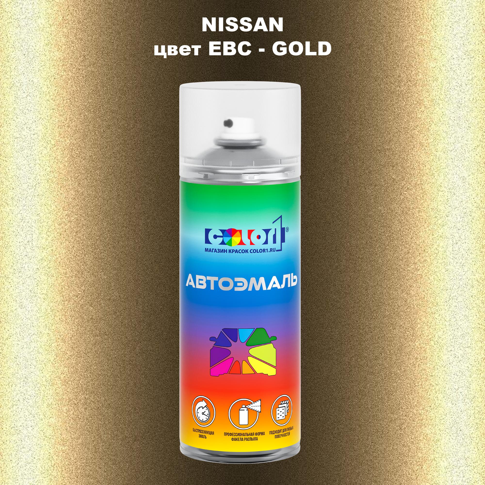 

Аэрозольная краска COLOR1 для NISSAN, цвет EBC - GOLD, Прозрачный