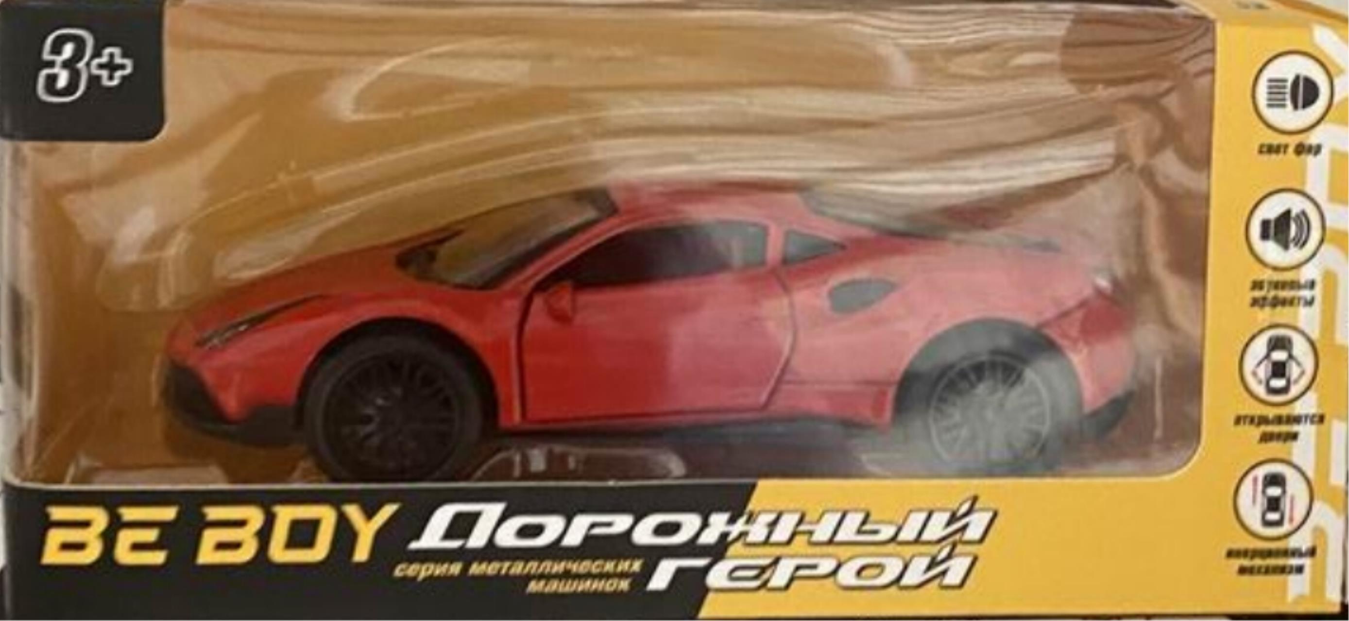 

Машинка инерционная (металл.) BeBoy , световые и звуковые эффекты, цвет красный