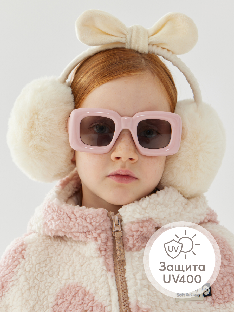 

Очки детские солнцезащитные Happy Baby UV400, розовые, 50681
