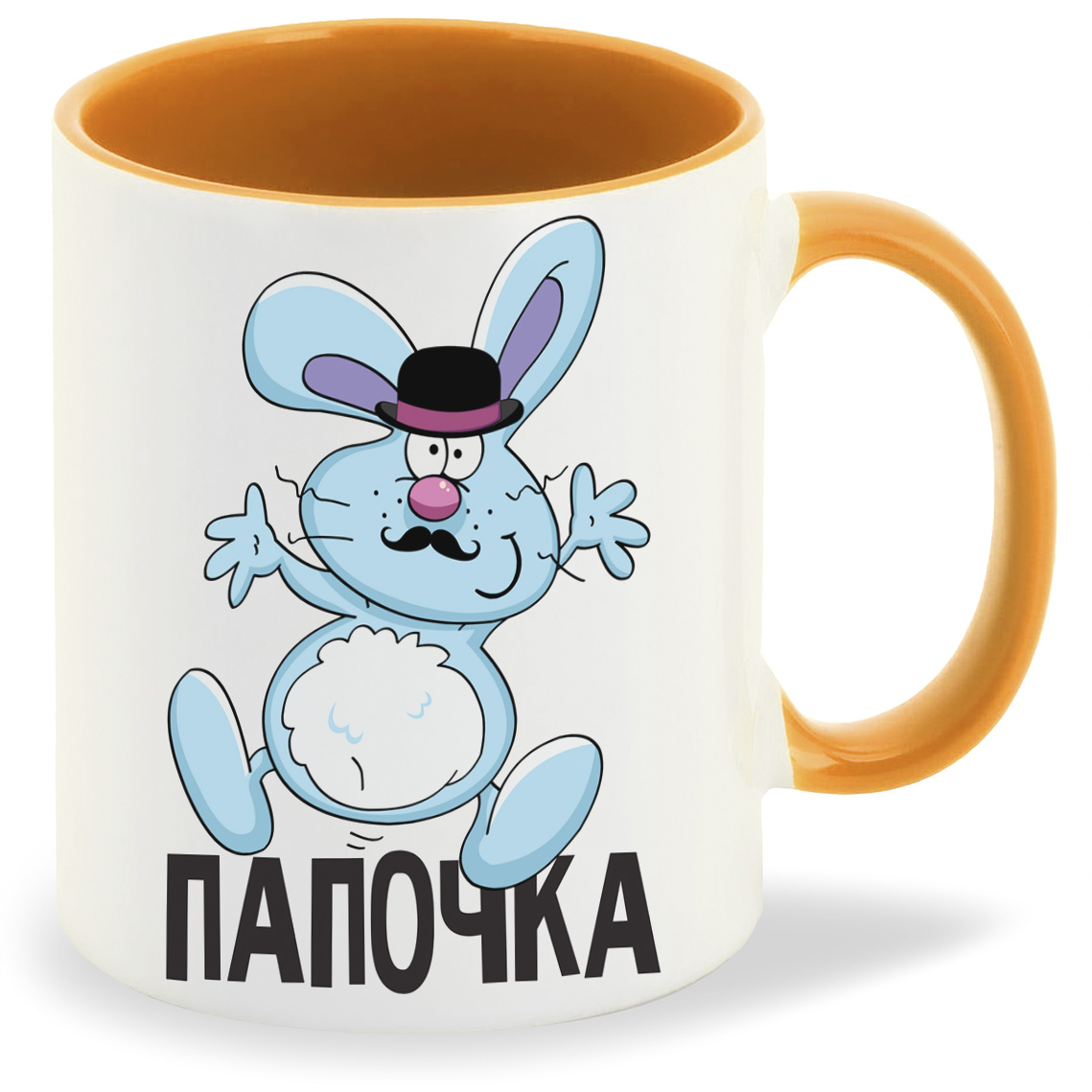 

Кружка CoolPodarok Папочка, Папочка