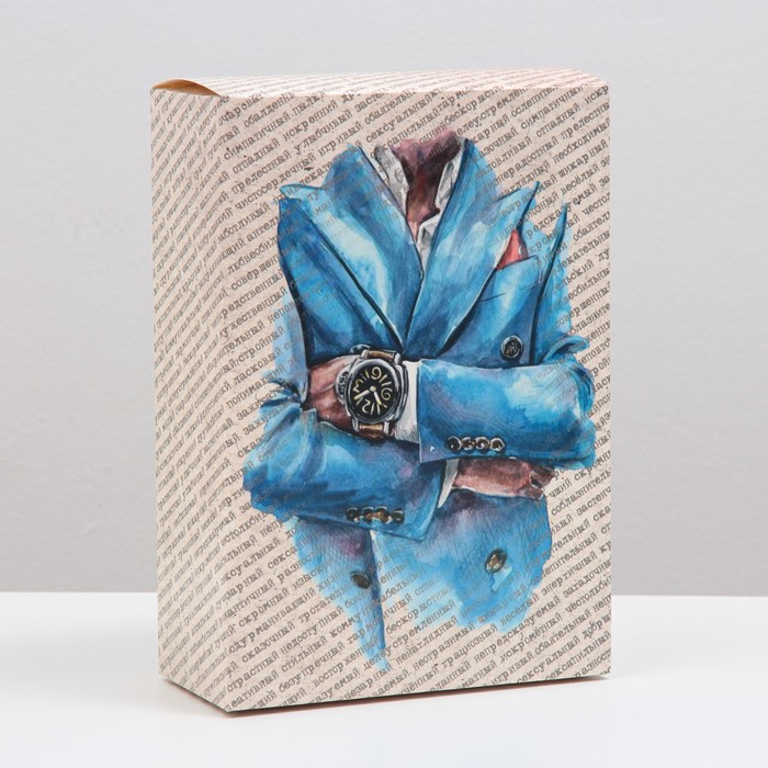 

Коробка складная "Поздравляю", 16 х 23 х 7,5 см