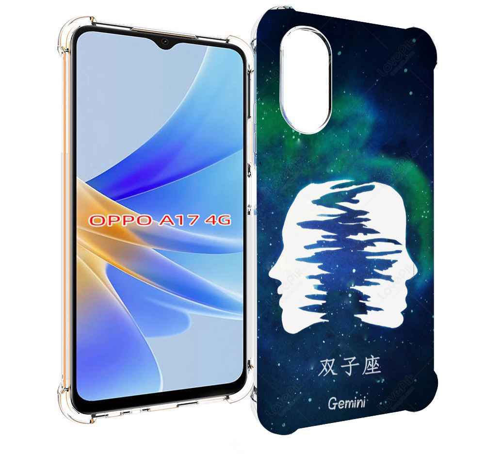 

Чехол MyPads знак зодиака близнецы 6 для OPPO A17, Прозрачный, Tocco
