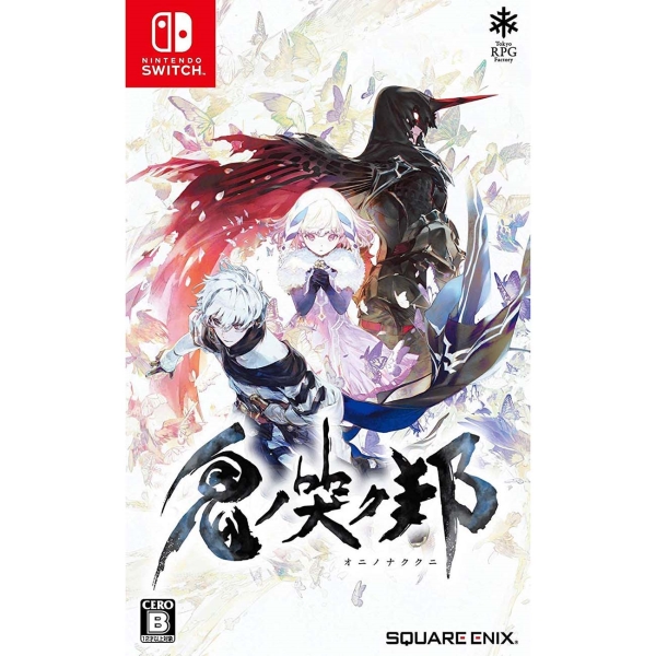 фото Игра oninaki для nintendo switch square enix