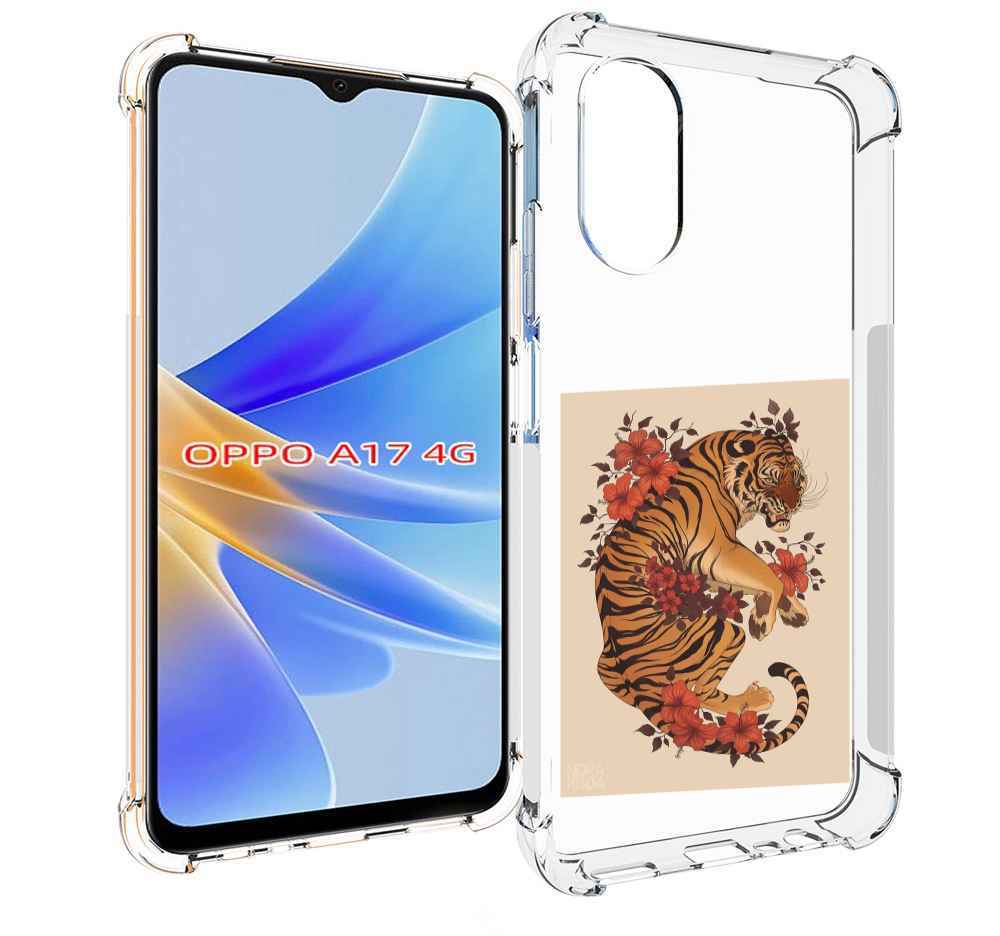 

Чехол MyPads злой-тигр-с-цветами для OPPO A17, Прозрачный, Tocco