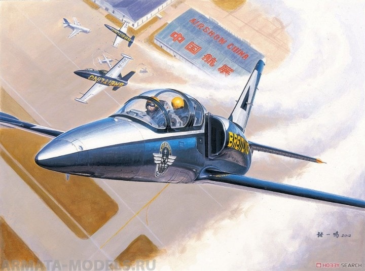 

05804 Самолт L-39C Albatross