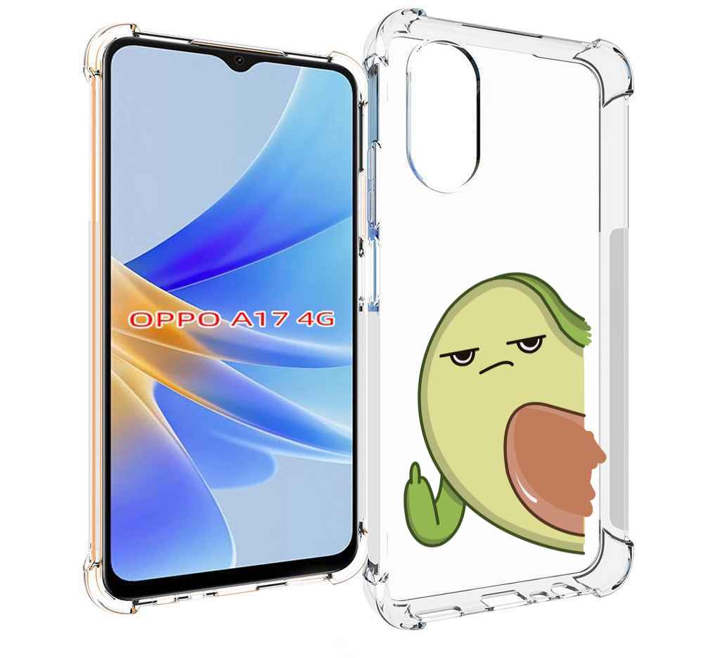 

Чехол MyPads злой-авокадо для OPPO A17, Прозрачный, Tocco