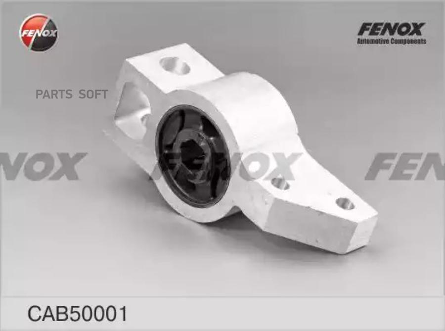 Сайлентблок Fenox Cab50001 FENOX арт. CAB50001