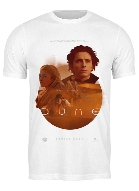 

Футболка мужская Printio Дюна / dune белая M, Белый, Дюна / dune