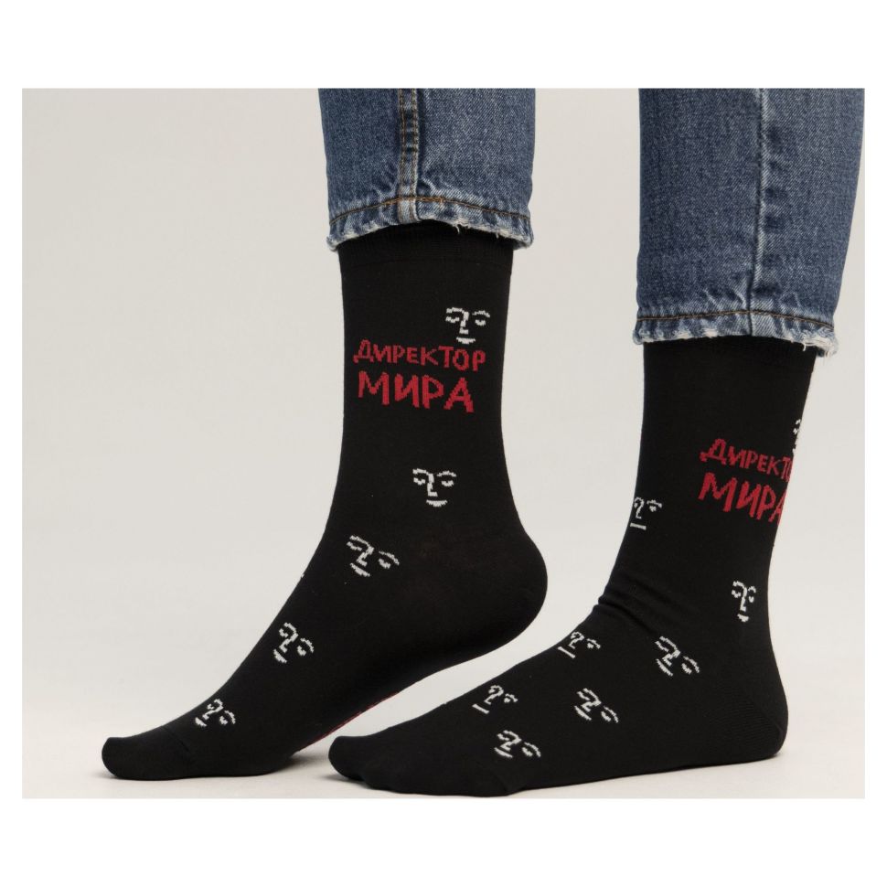 

Носки мужские St. Friday 526-19 черные 42-46, GEN21-935-19