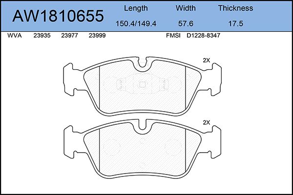 

Тормозные колодки AywiParts дисковые AW1810655