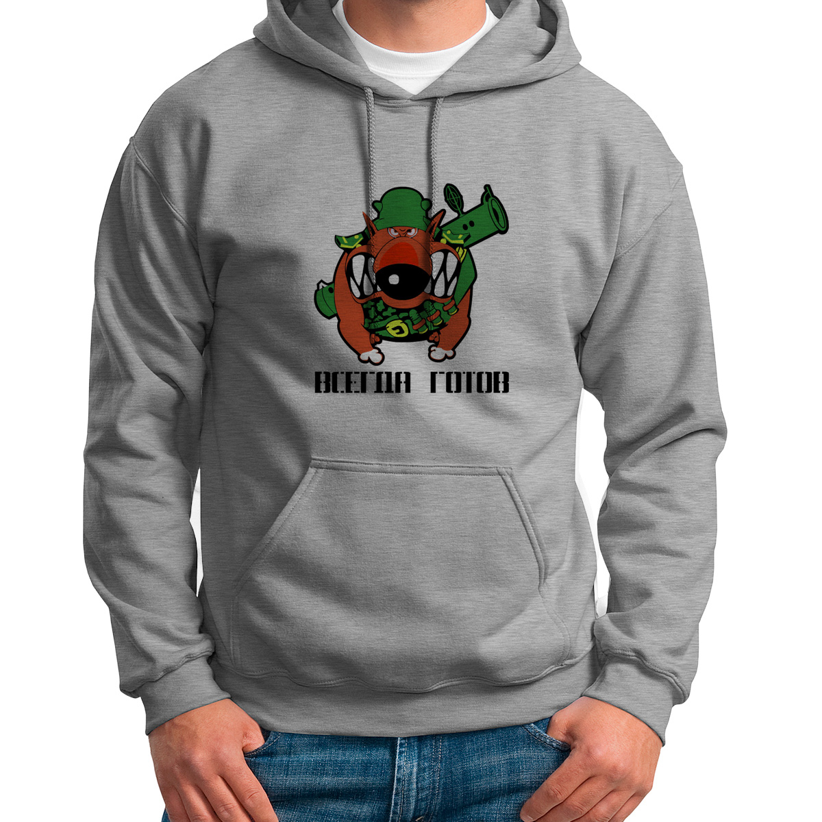 

Худи унисекс CoolPodarok Всегда готов Собака серое 52 RU, Серый, 2S013399