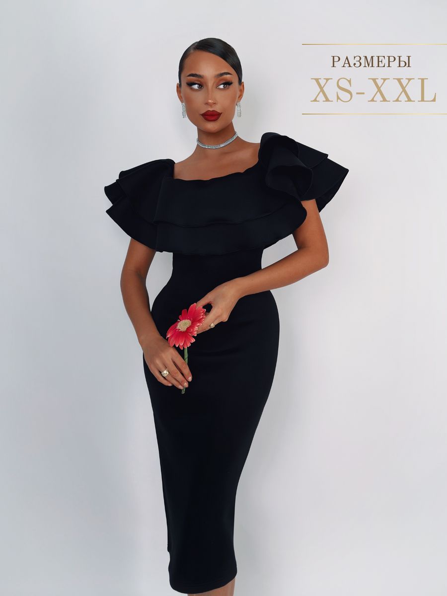 

Платье женское I LOVE SHOPPING 1003 черное XS, Черный, 1003