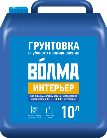 Грунтовка Волма интерьер 10 л