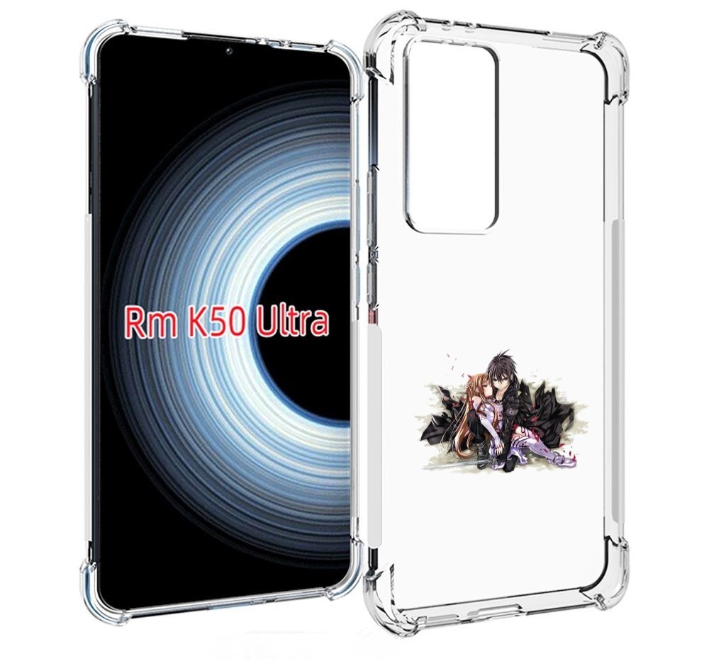 

Чехол MyPads аниме асуна для Xiaomi 12T / Redmi K50 Ultra, Прозрачный, Tocco