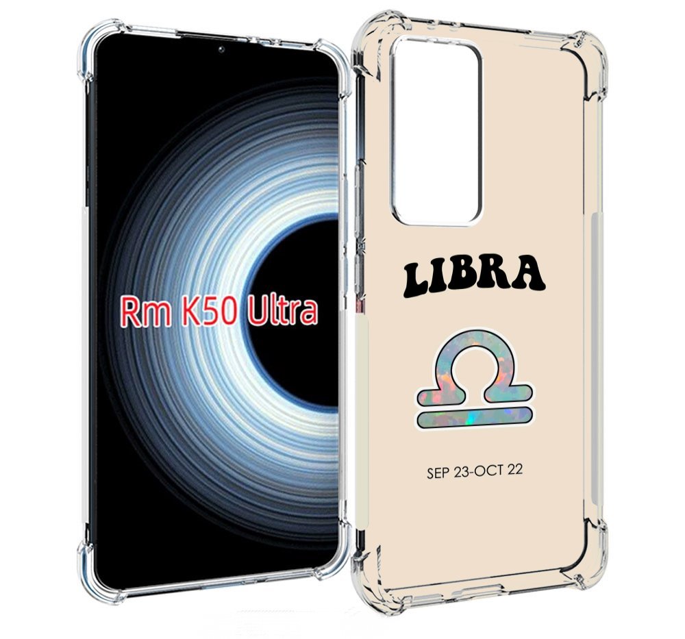 

Чехол MyPads знак-зодиака-весы-6 для Xiaomi 12T / Redmi K50 Ultra, Прозрачный, Tocco