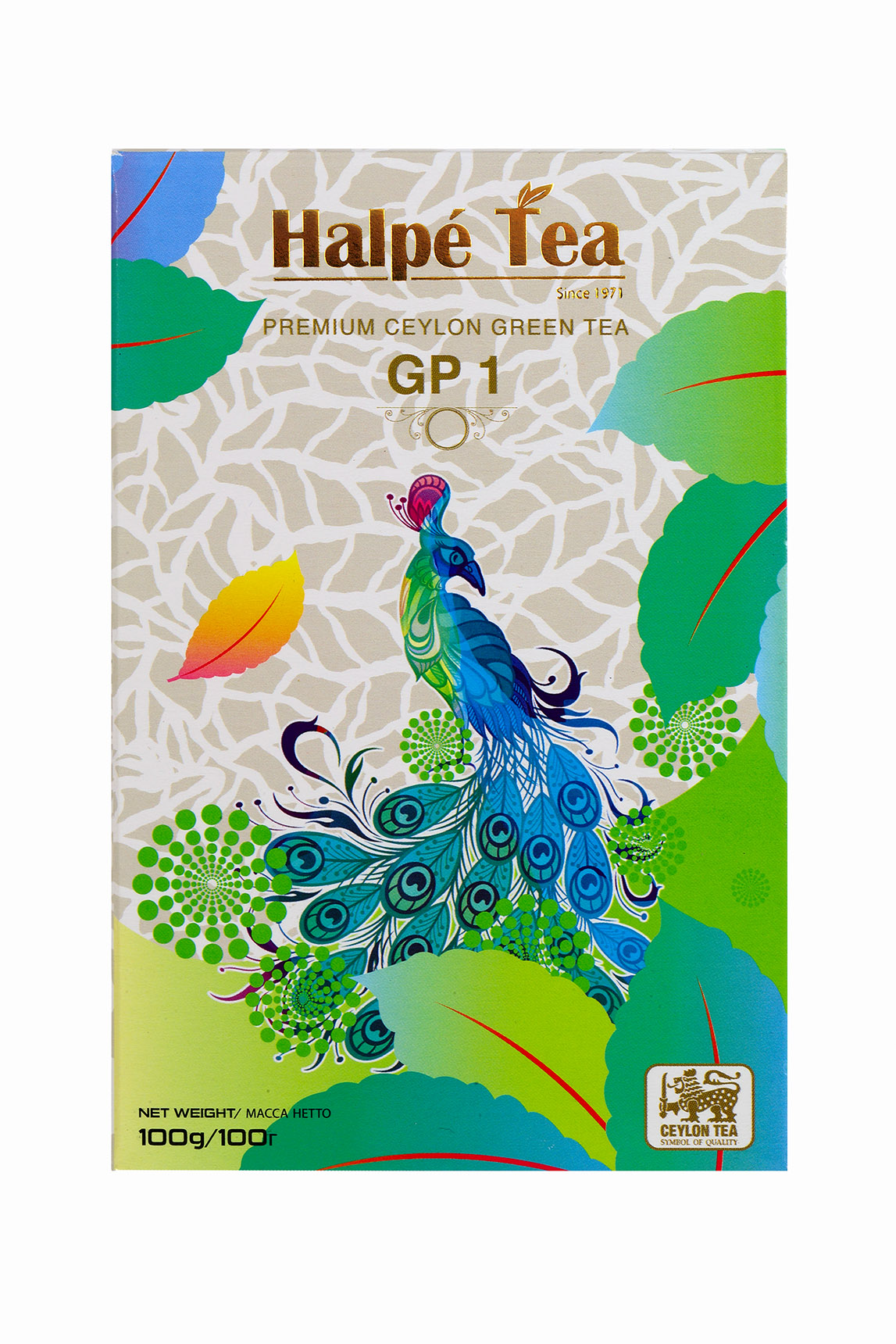 Чай зеленый листовой Halpe Gun Powder, крупнолистовой байховый, 100 г
