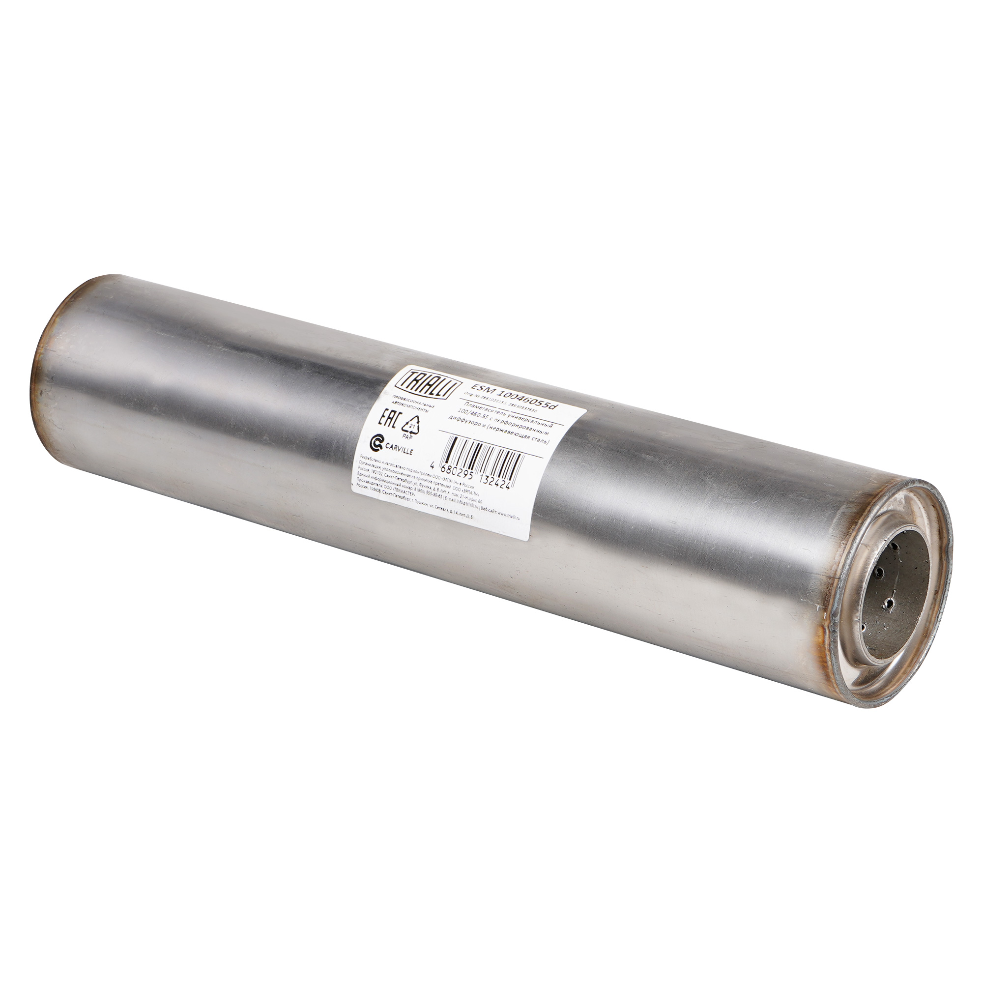 

Пламегаситель универсальный 100/460-55 с перф. диффузором TRIALLI ESM 10046055d