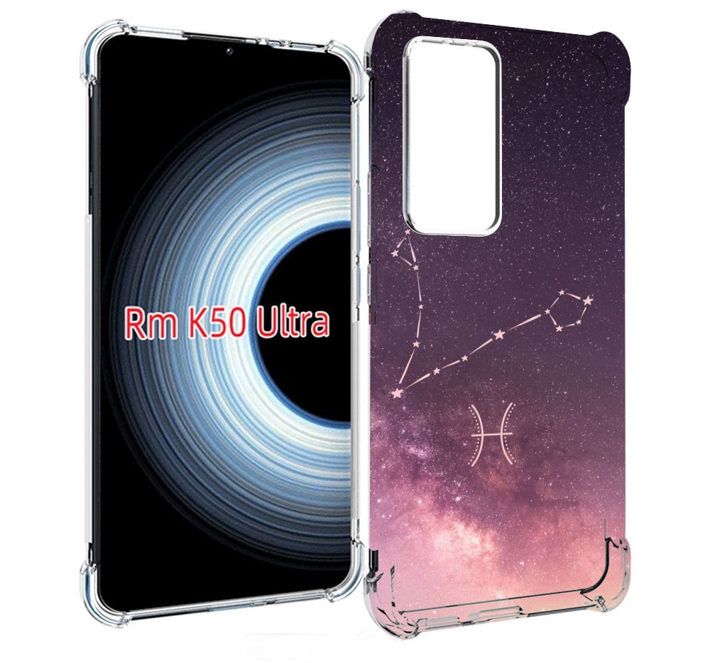 

Чехол MyPads знак зодиака рыбы 5 для Xiaomi 12T / Redmi K50 Ultra, Прозрачный, Tocco