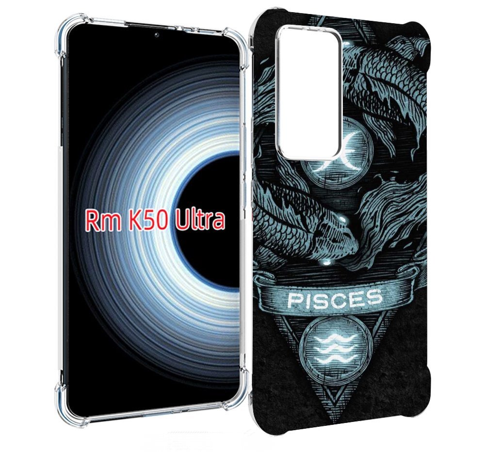 

Чехол MyPads знак зодиака рыбы 4 для Xiaomi 12T / Redmi K50 Ultra, Прозрачный, Tocco