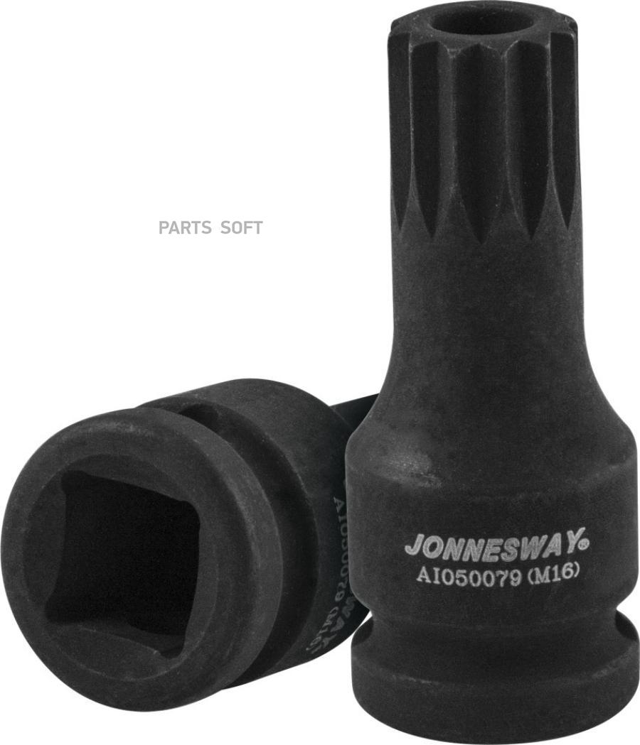 

Насадка 1/2" М16 tamperproof для сливных пробок картеров агрегатов трансмиссий а/м VAG JW