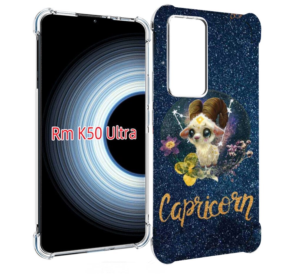 

Чехол MyPads знак зодиака козерог 3 для Xiaomi 12T / Redmi K50 Ultra, Прозрачный, Tocco