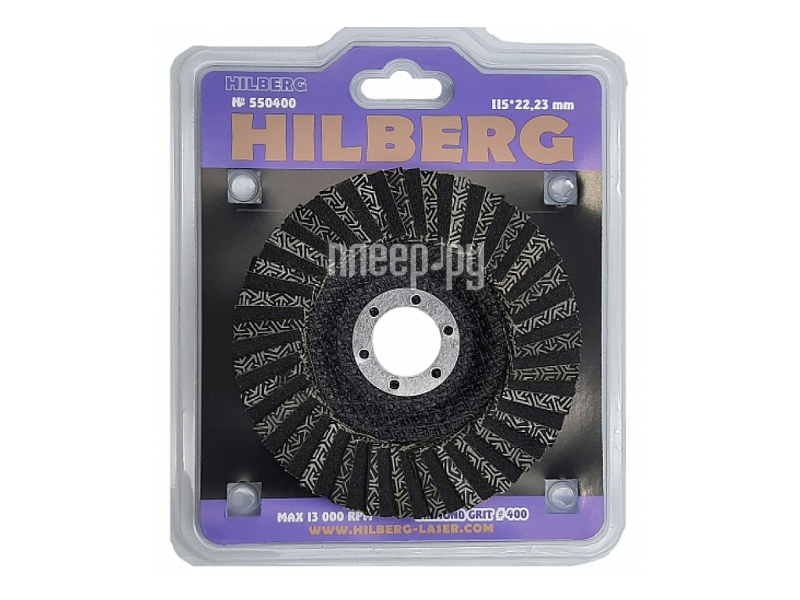 Диск Hilberg Super КЛТ № 400 алмазный, зачистной 115mm 550400