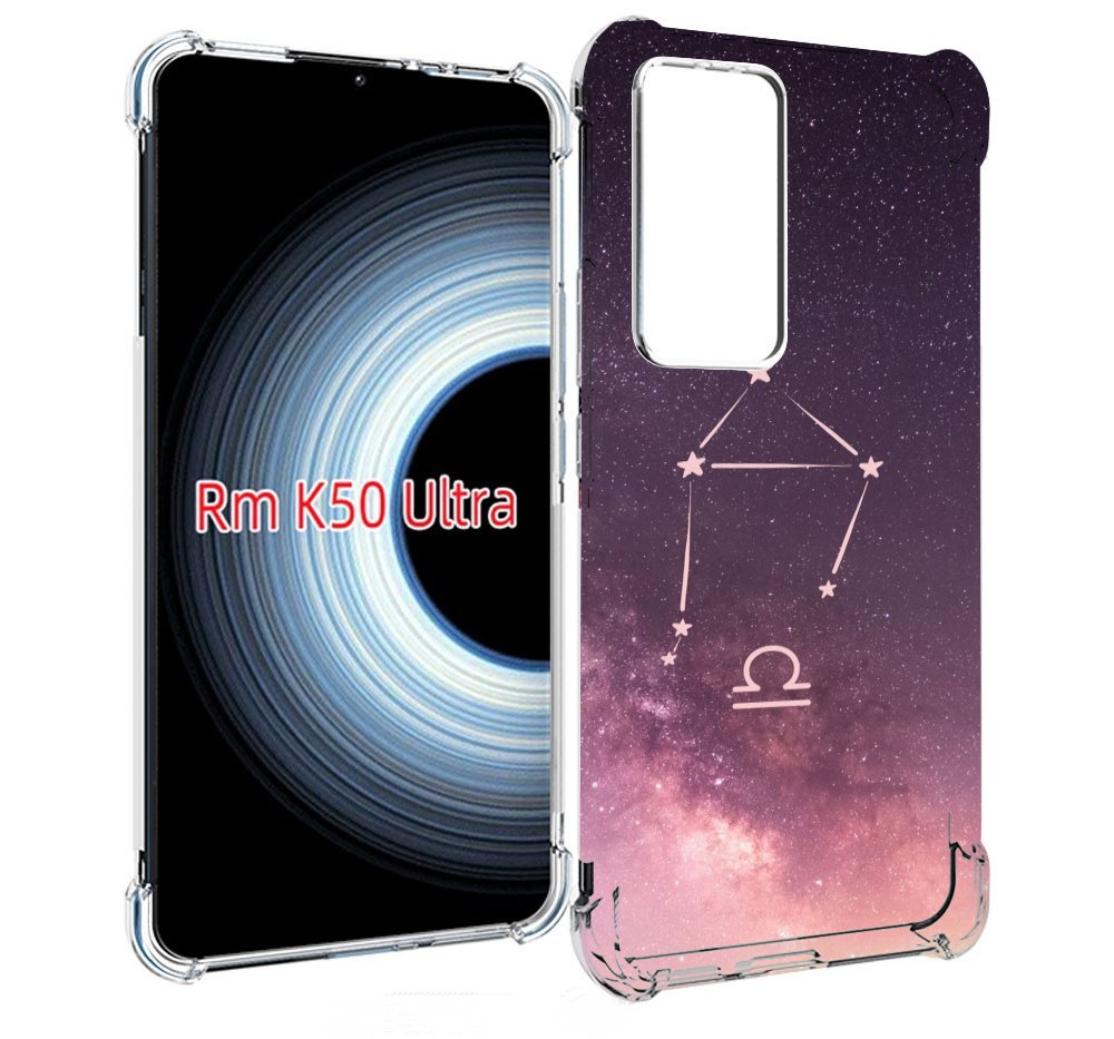 Чехол MyPads знак зодиака весы 4 для Xiaomi 12T / Redmi K50 Ultra