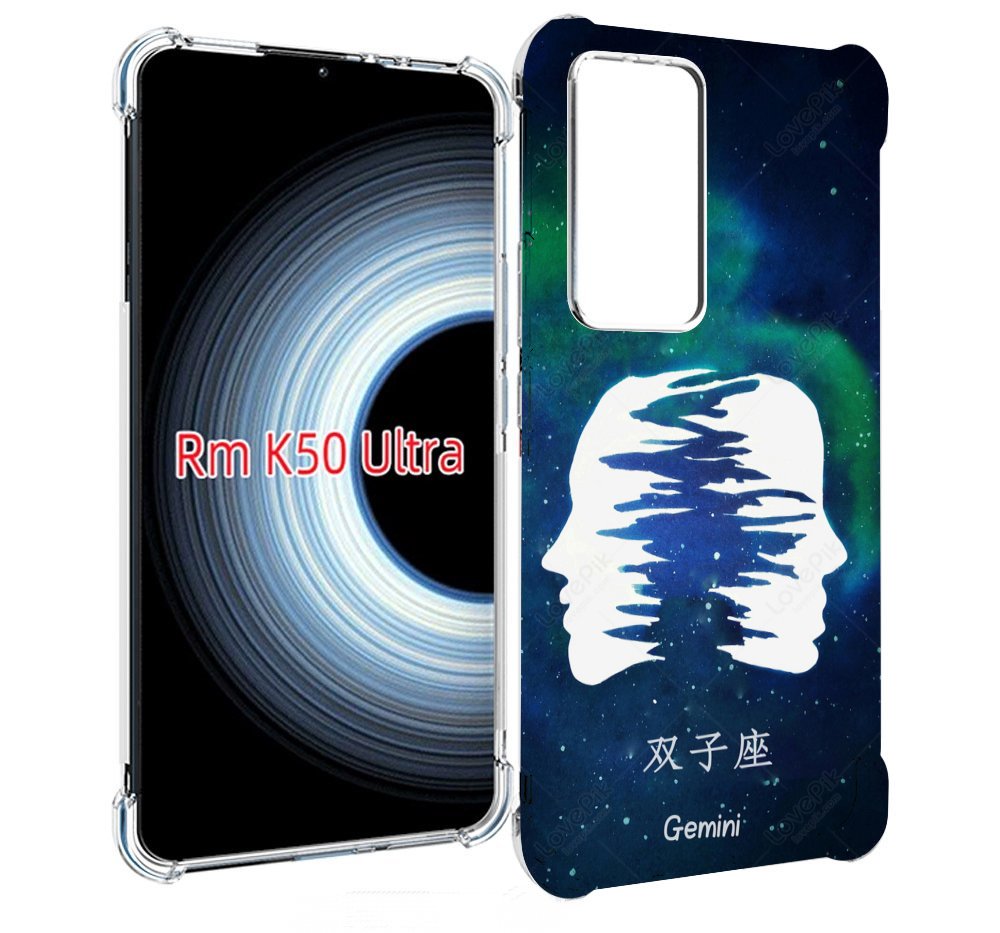 

Чехол MyPads знак зодиака близнецы 6 для Xiaomi 12T / Redmi K50 Ultra, Прозрачный, Tocco