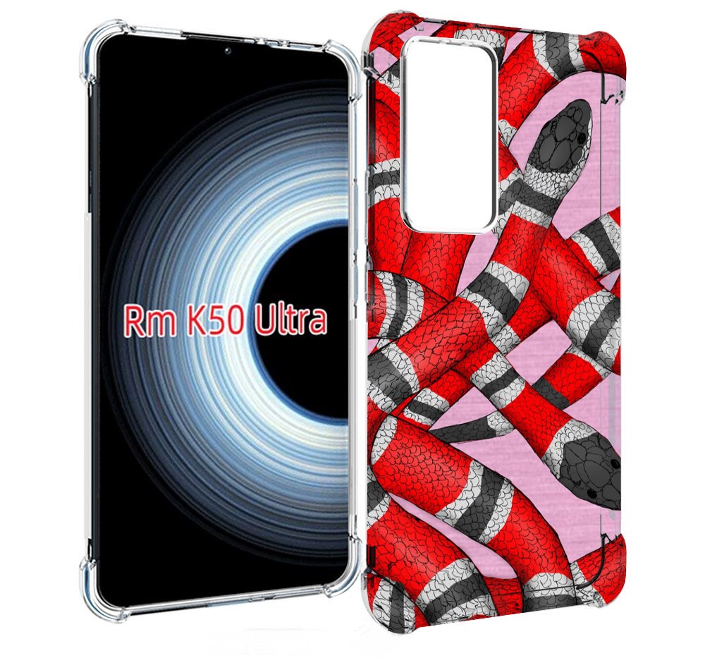 

Чехол MyPads змея-красно-черно-белый для Xiaomi 12T / Redmi K50 Ultra, Прозрачный, Tocco